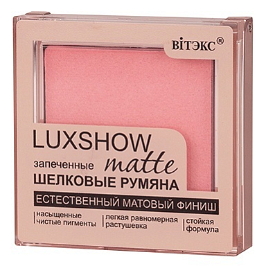 Румяна Belita Румяна тон 01 Матовые запеченные шелковые LUXSHOW matte , 4
