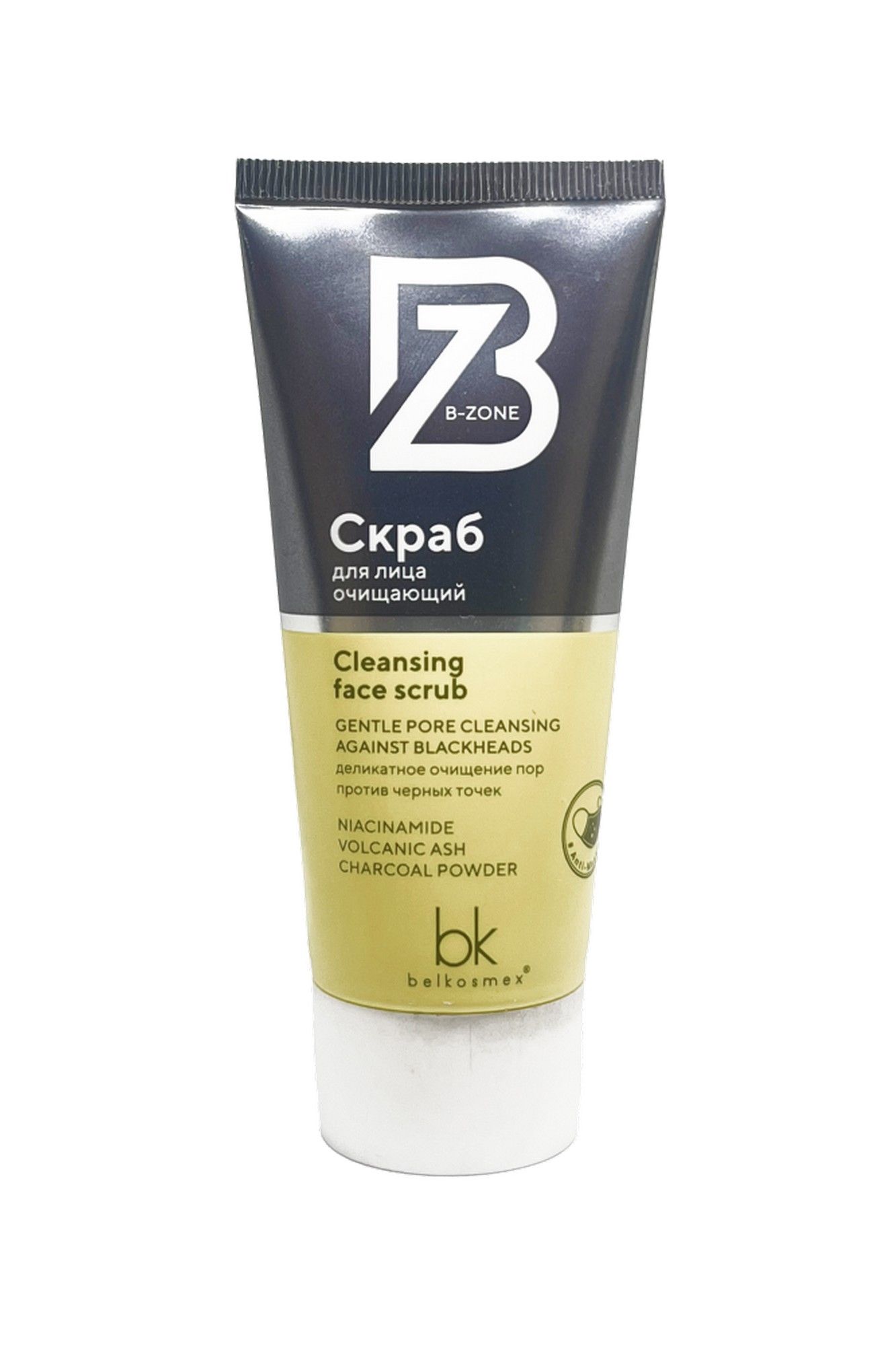 Пилинги и скрабы Belkosmex B-ZONE Скраб для лица очищающий