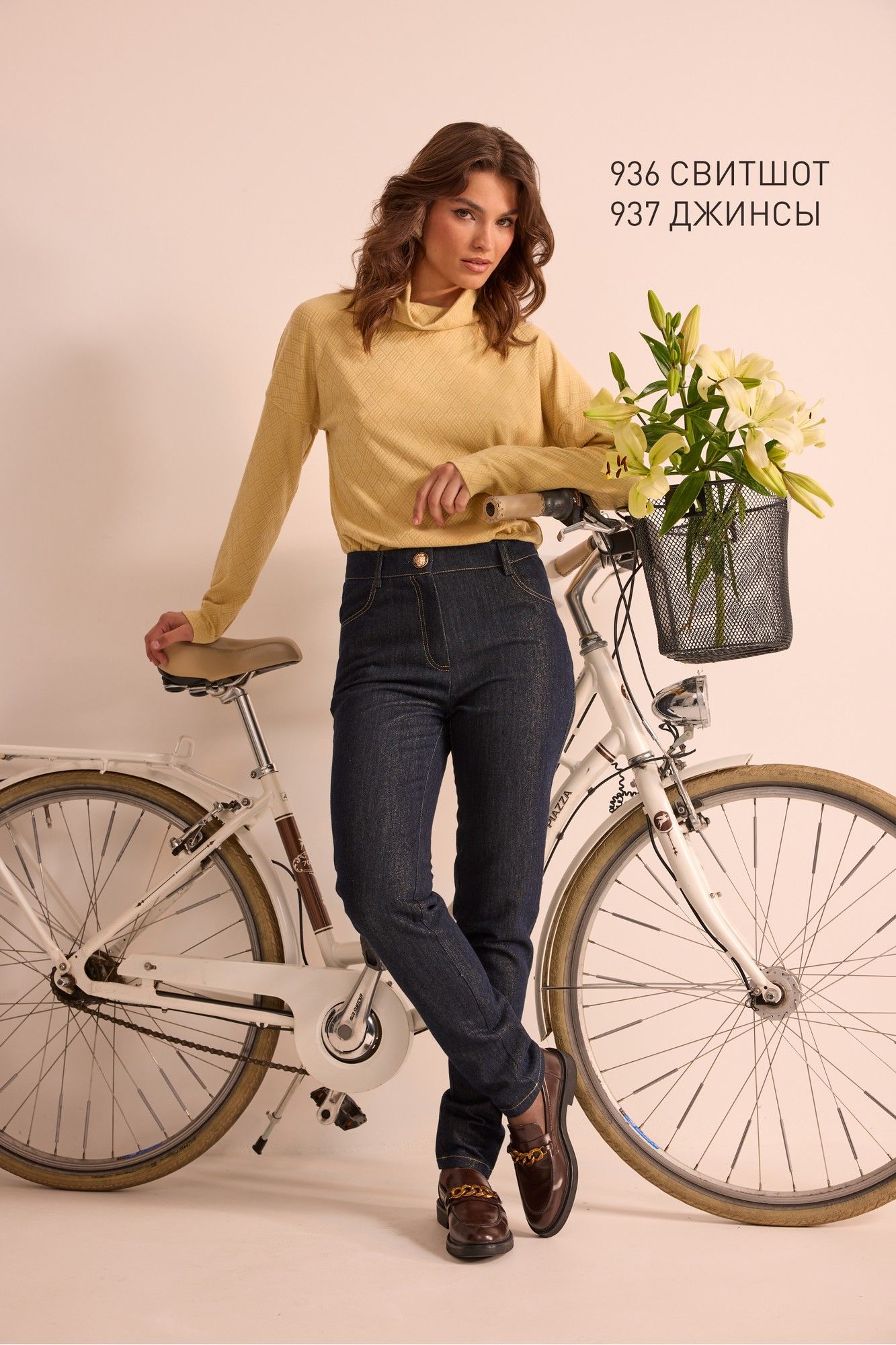 Брюки NiV NiV fashion 937 тёмно-синий