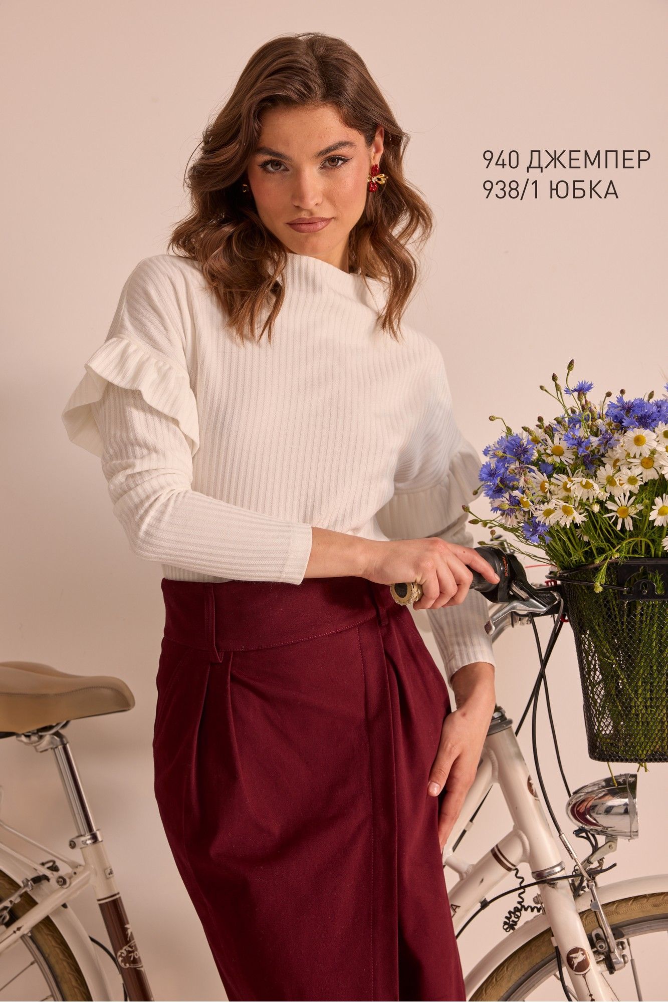 Джемперы NiV NiV fashion 940 молочный