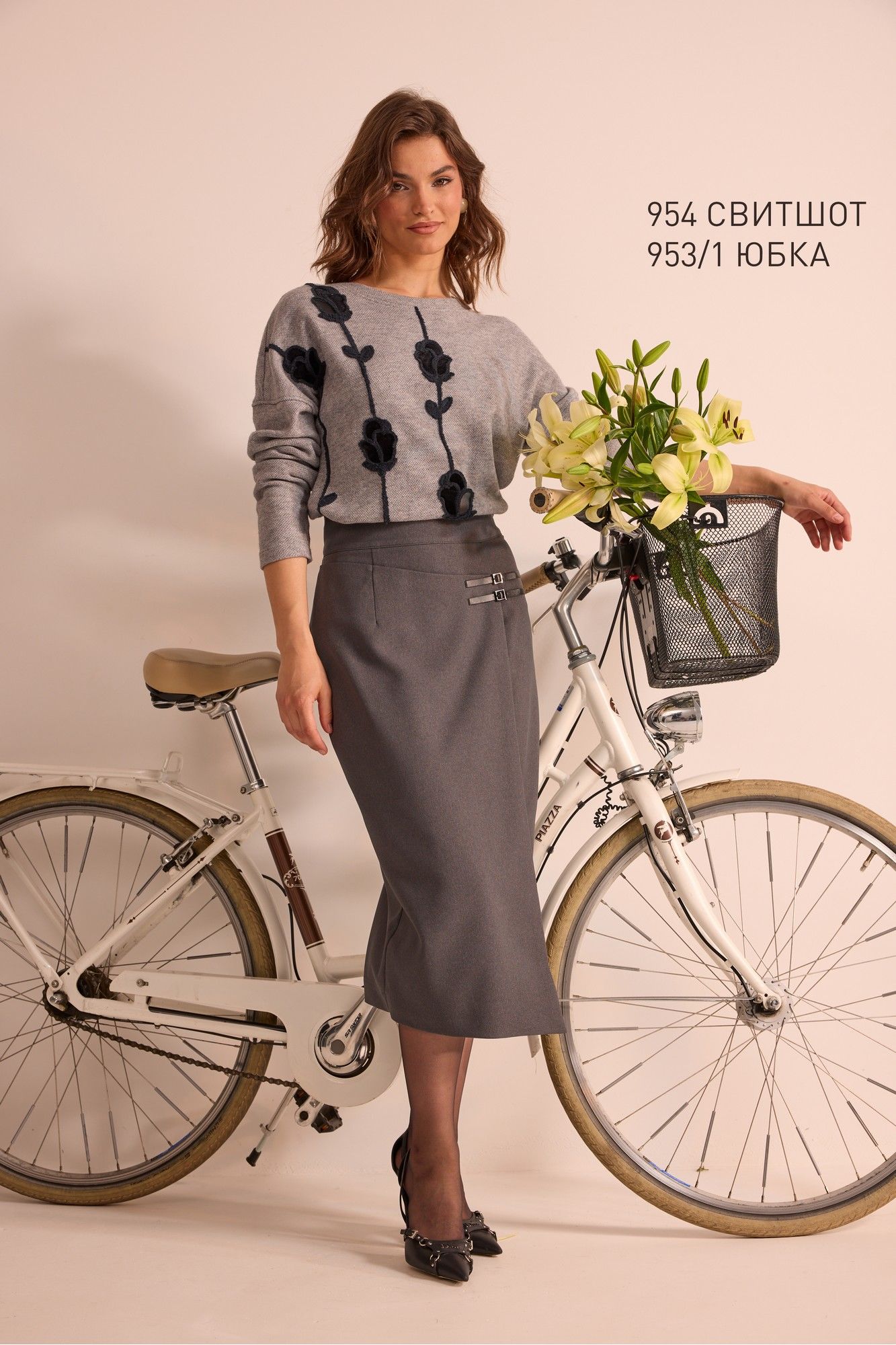 Юбки NiV NiV fashion 953/1 серый