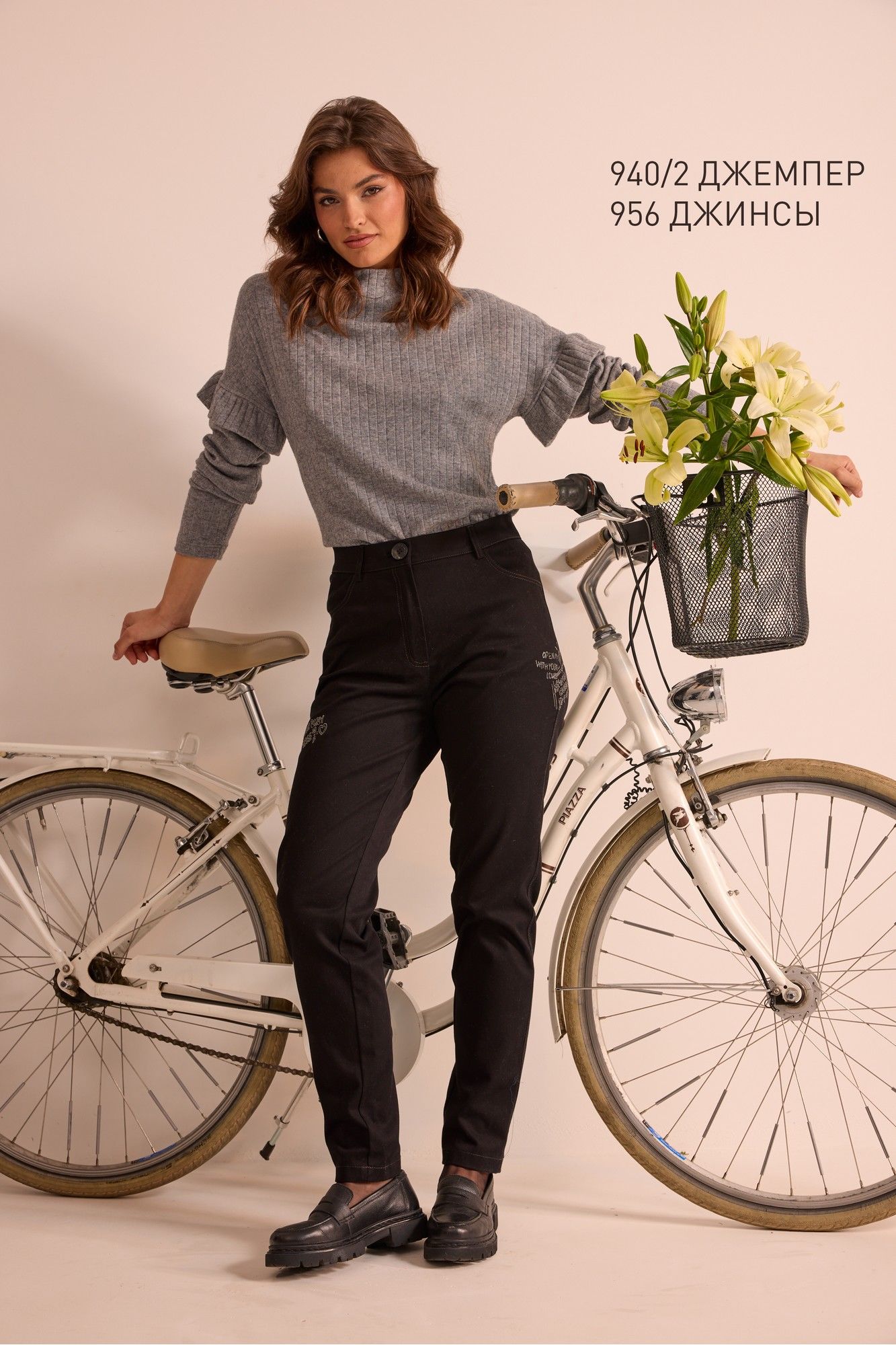 Брюки NiV NiV fashion 956 черный