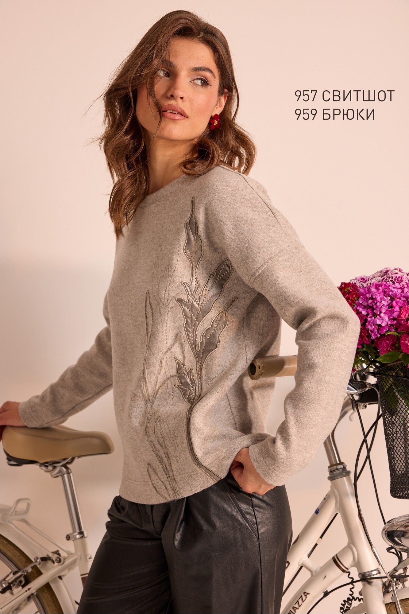 Джемперы NiV NiV fashion 957 бежевый-меланж