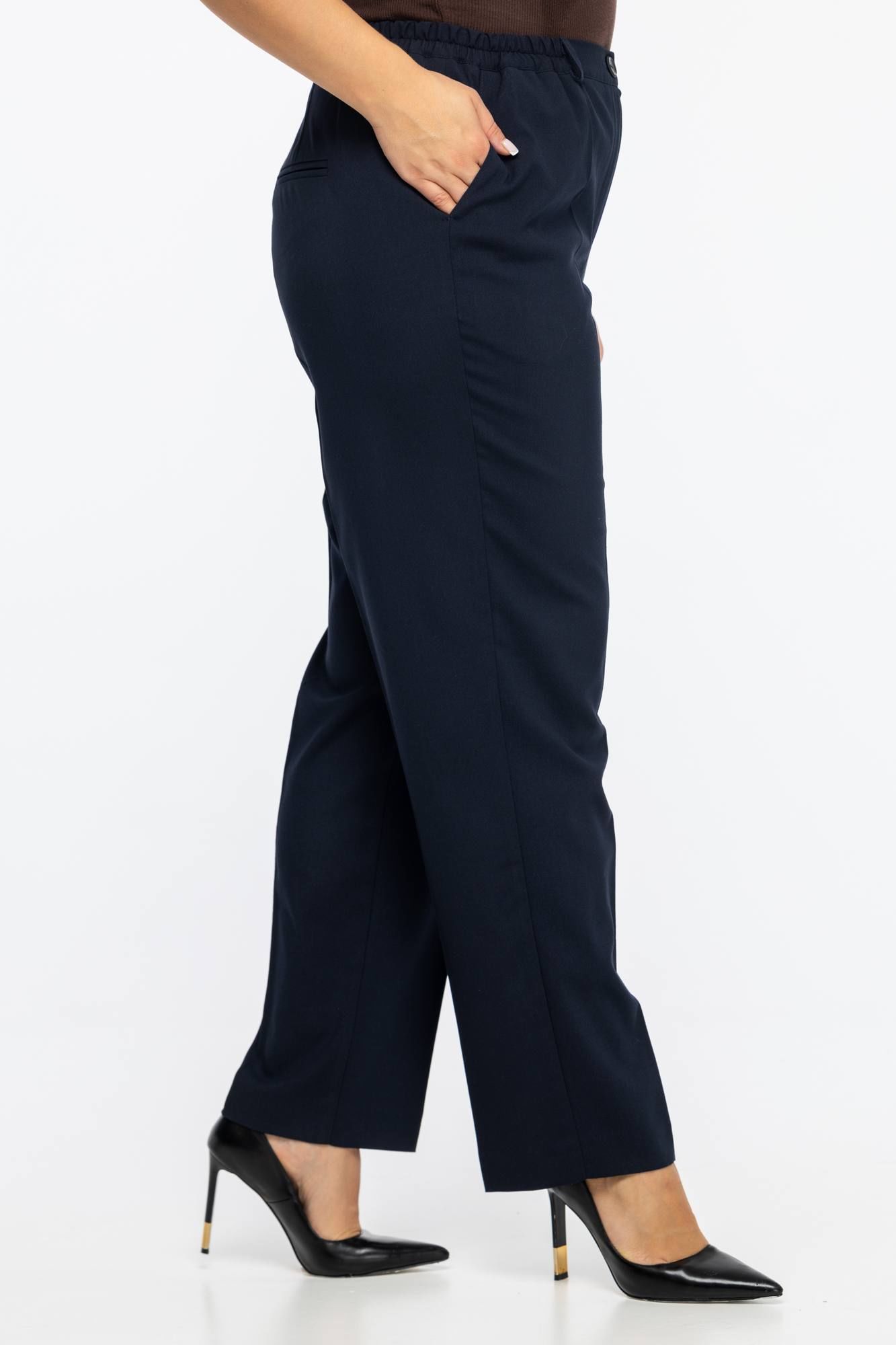 Брюки Avila 1005 темно-синий