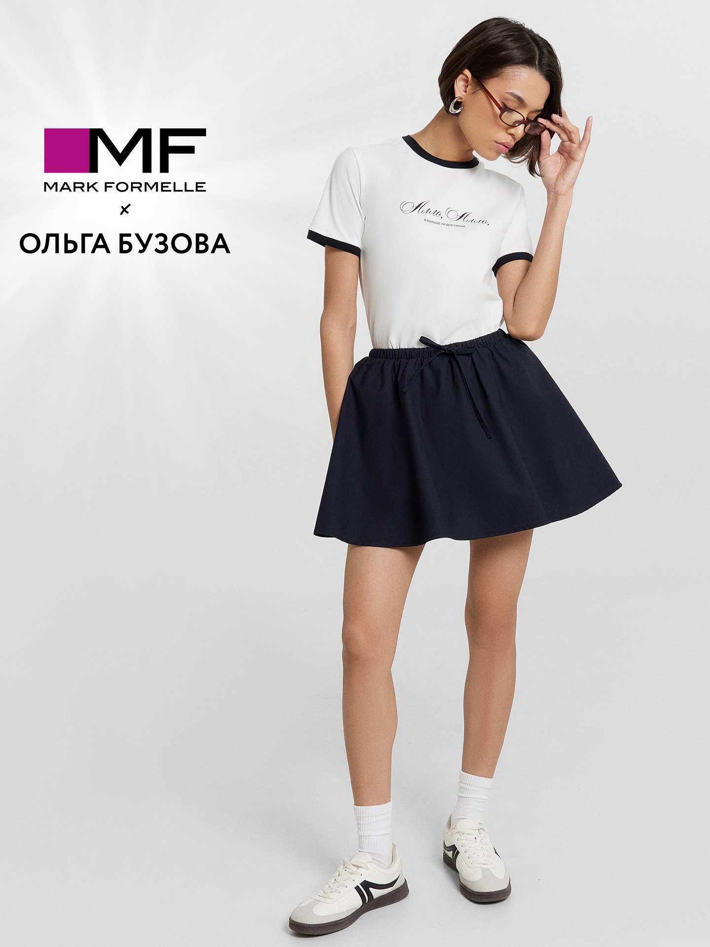 Шорты Mark Formelle 132377/24-32668Ц-9 черный