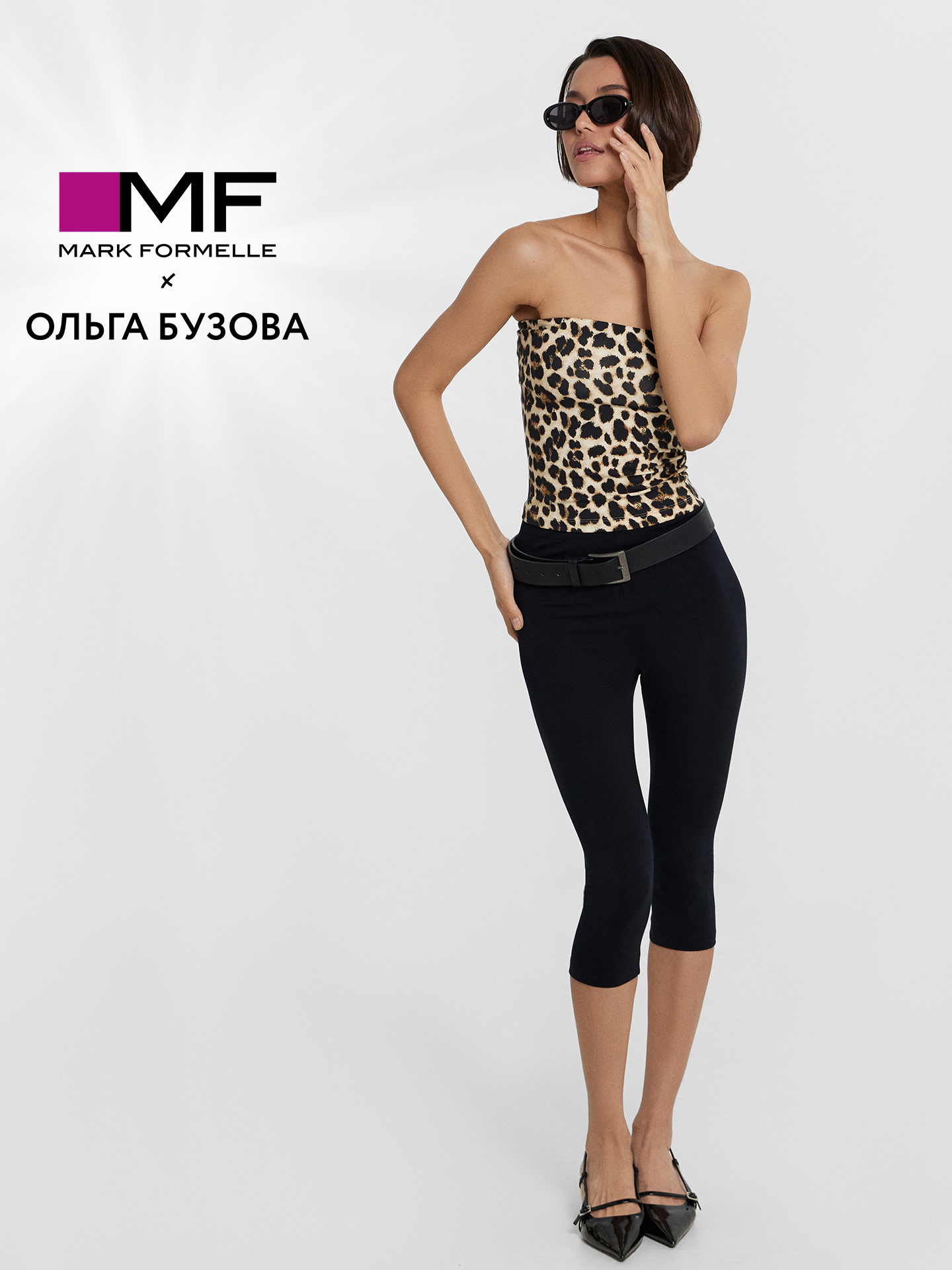 Капри и бриджи Mark Formelle 162251/24-32680Ц-5 черный