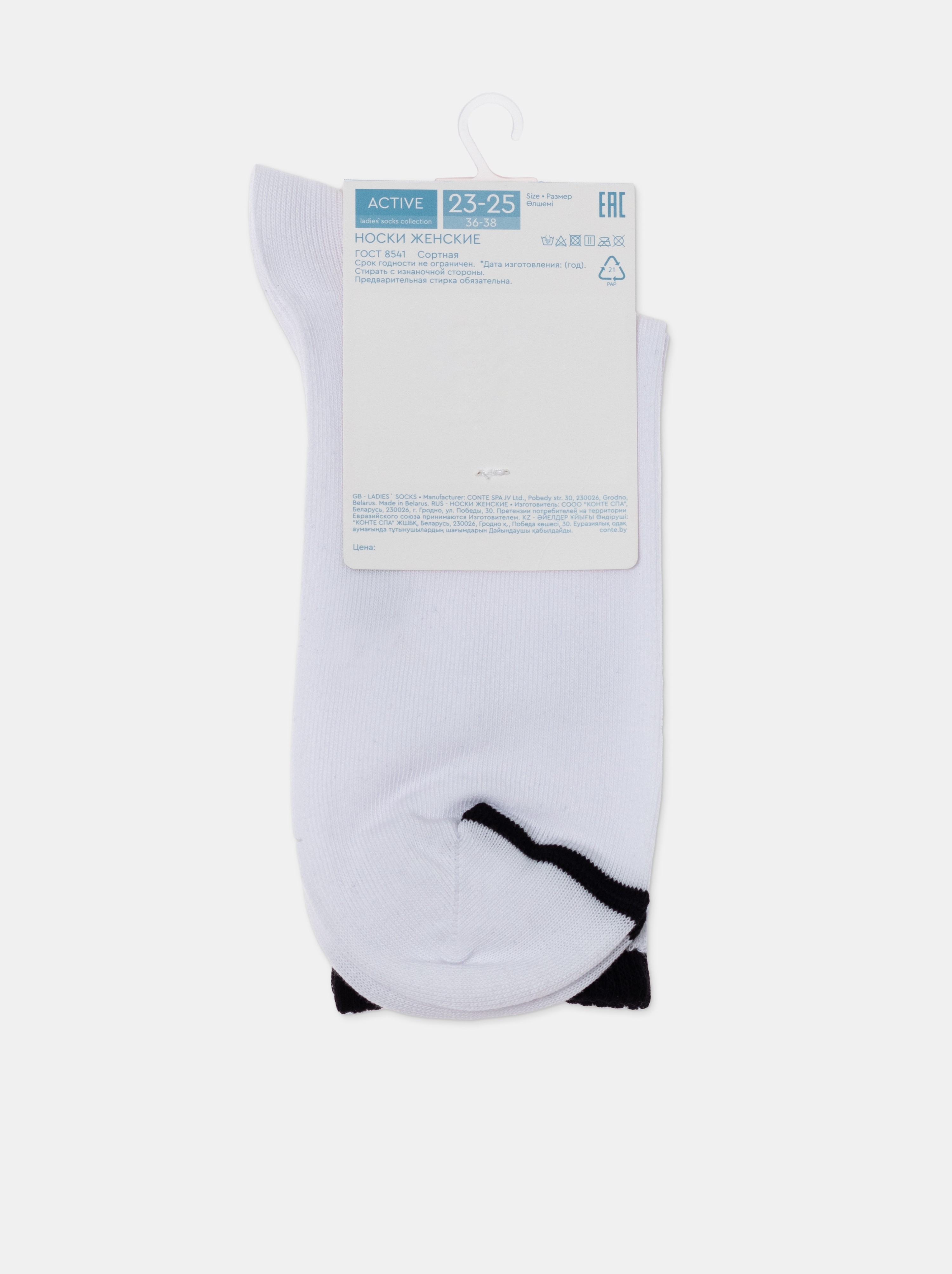 Носки и гольфы CONTE ACTIVE белый 22С-29СП