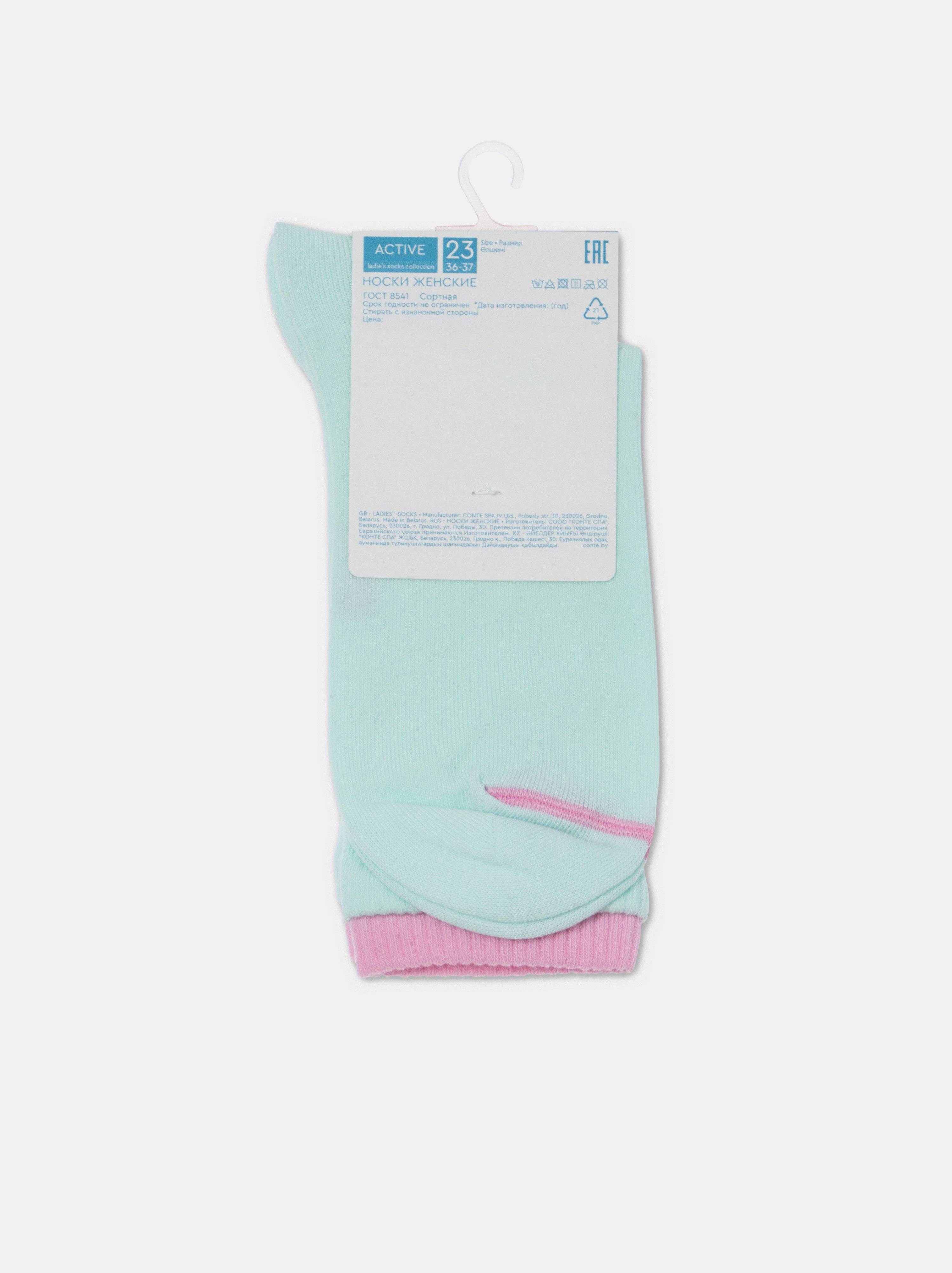 Носки и гольфы CONTE ACTIVE бледно-бирюзовый 22С-29СП