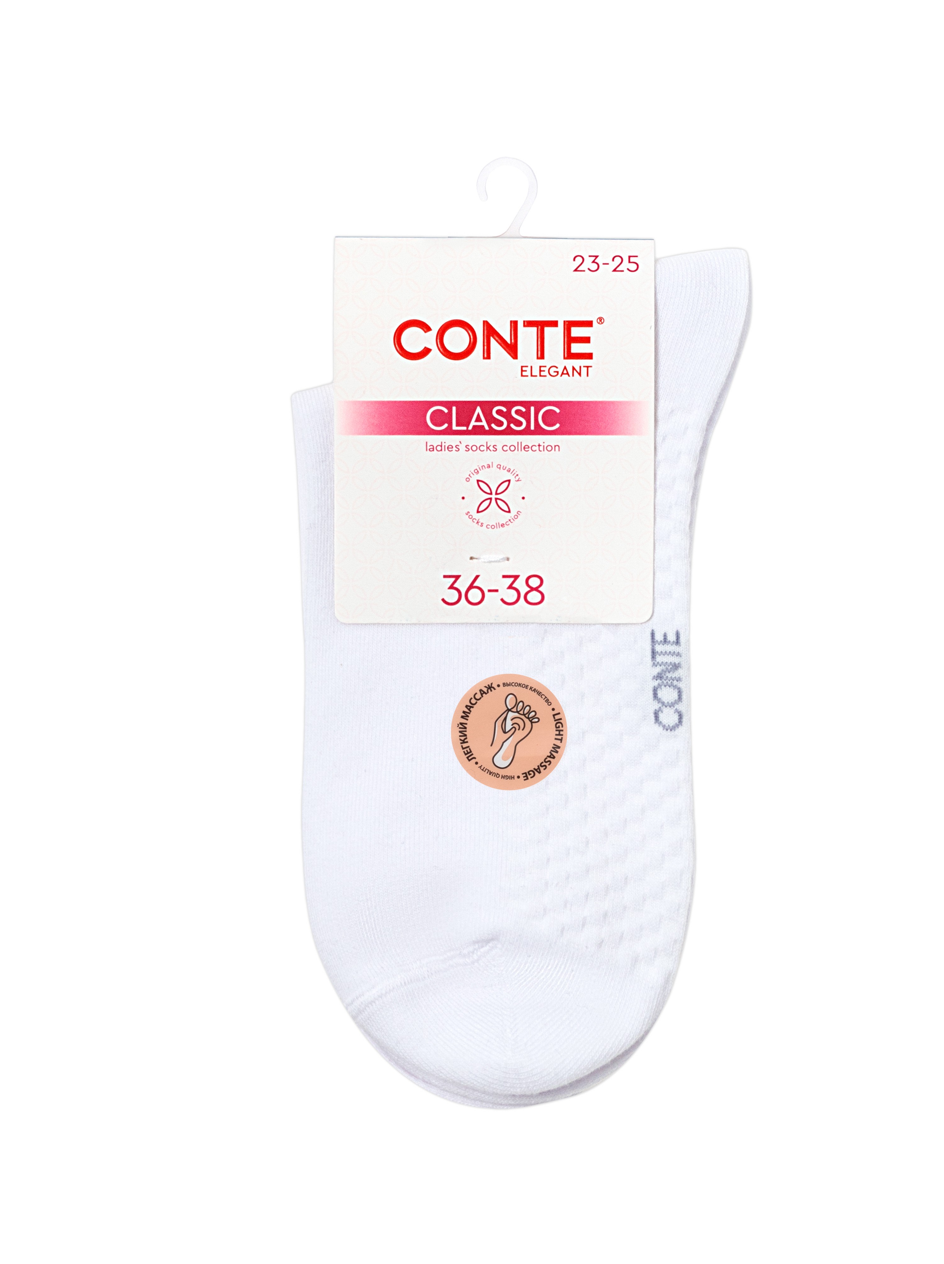 Носки и гольфы CONTE CLASSIC белый 24С-88СП