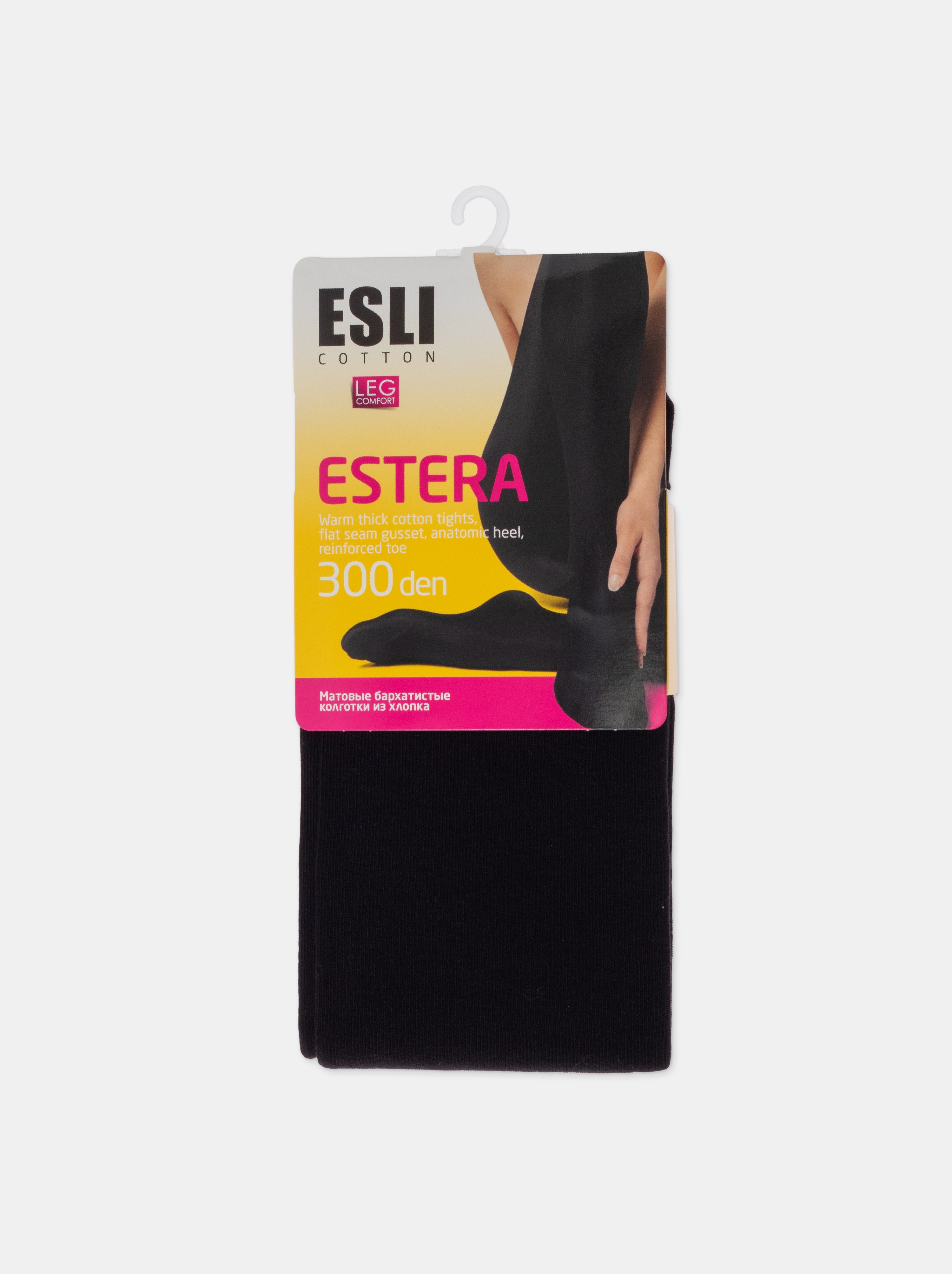 Колготки CONTE ESLI ESTERA 300 grey 14С-65СПЕ